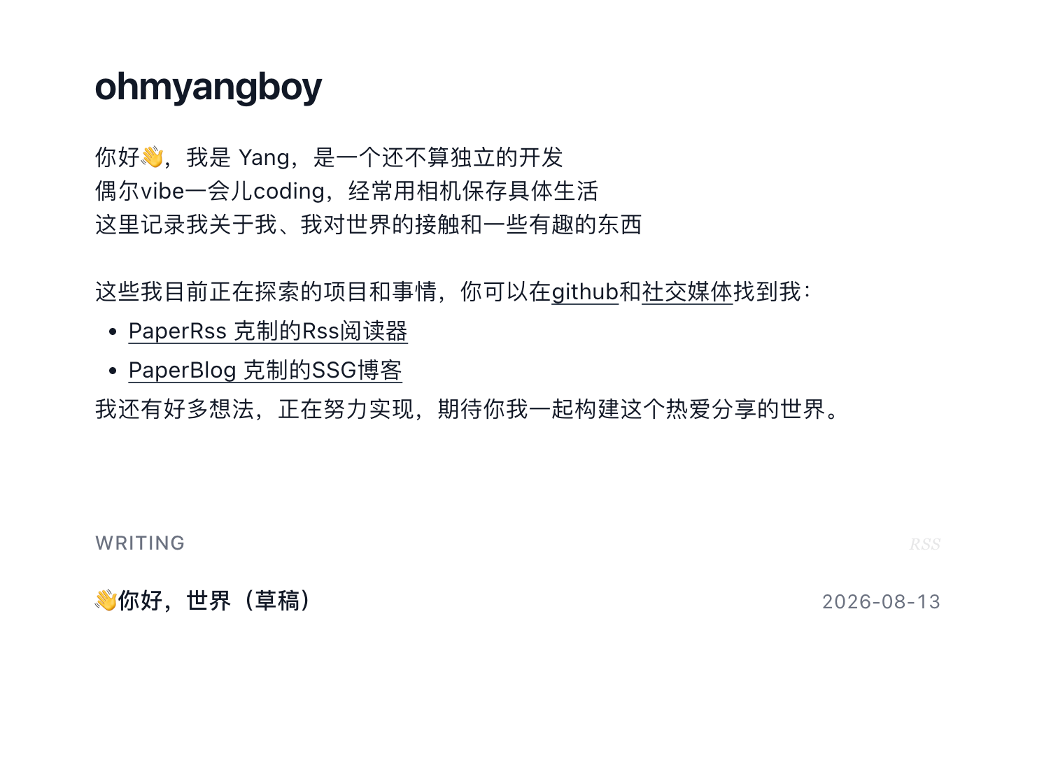 Pasted image 20260813150658.png